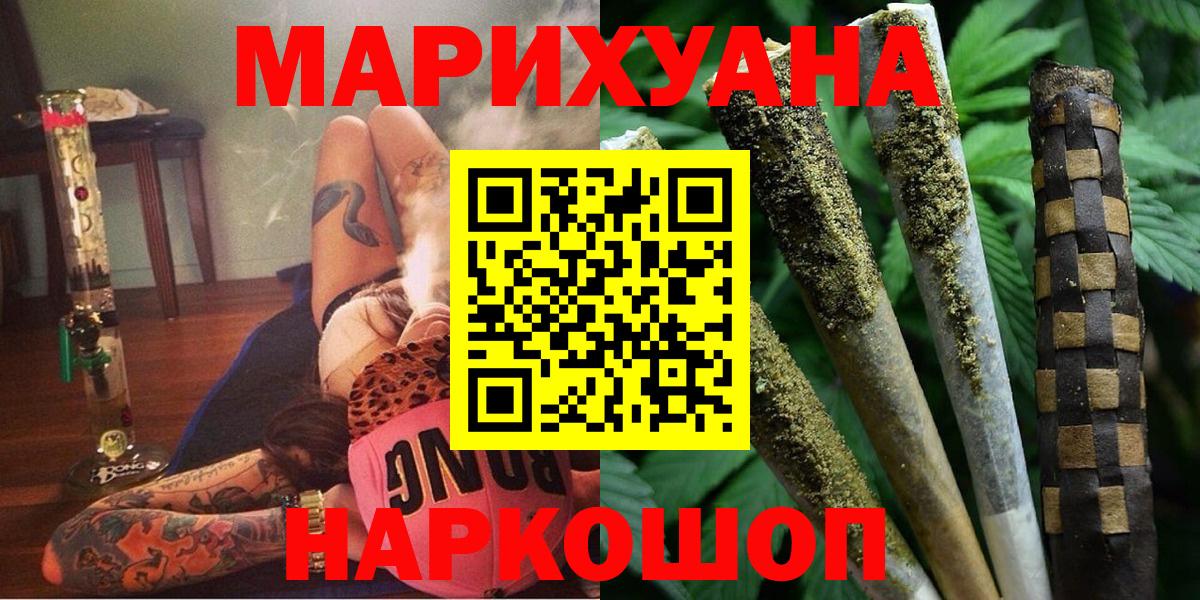 Канабис OG Kush Димитровград